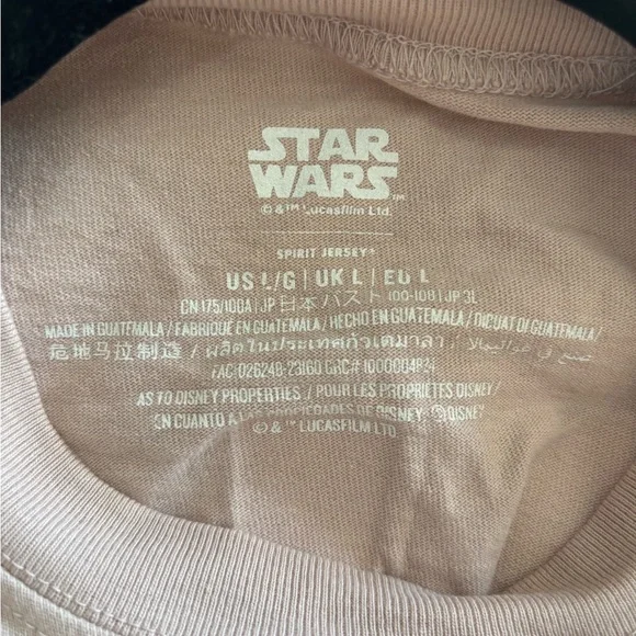 STAR WARS The Mandalorian - Disney Parks Spirit Jersey - Picture 3 of 5